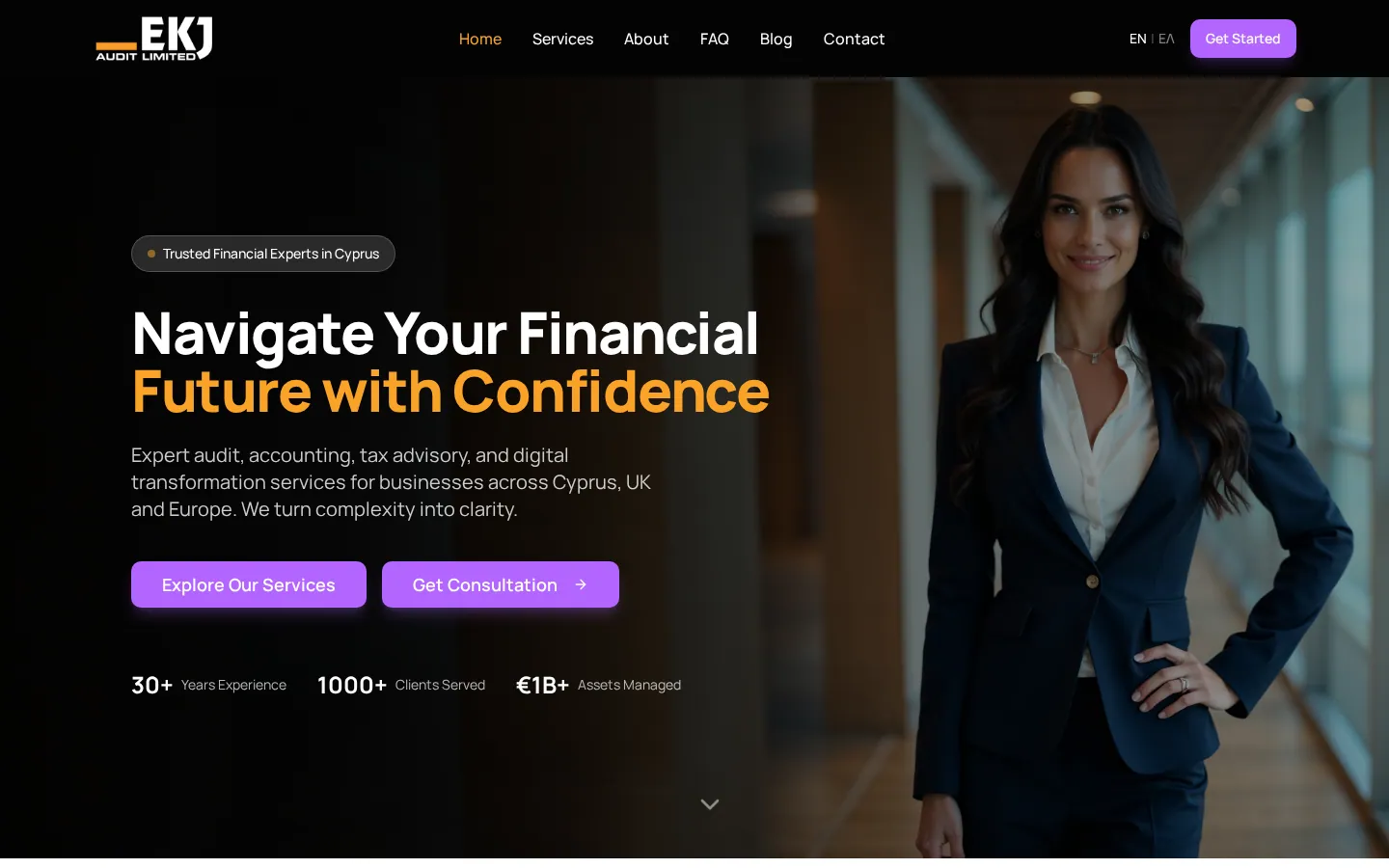 EKJ website